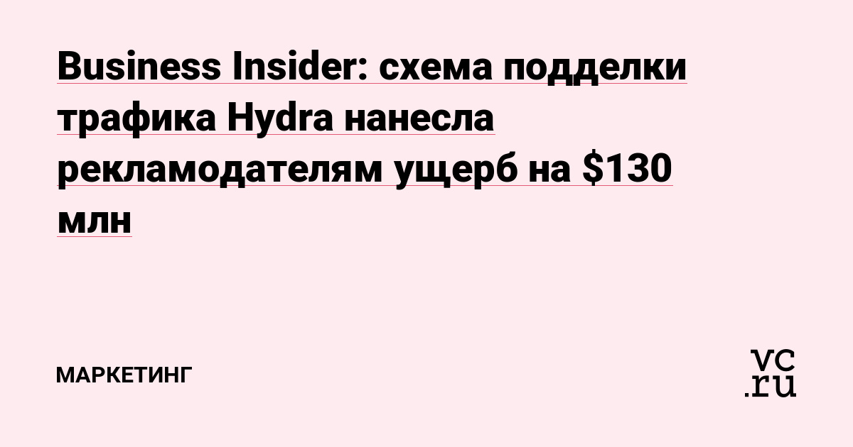 Вывести деньги с кракена