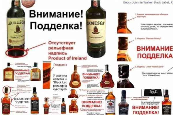 Ссылка на даркнет в тор