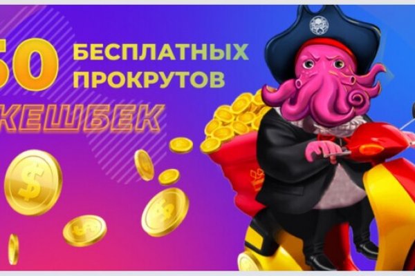 Кракен ссылка онлайн