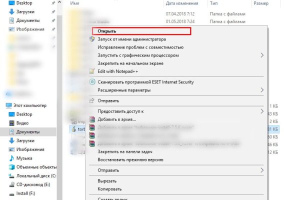 Kraken tor onion зеркало