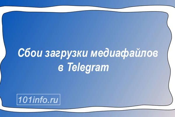 Кракен браузер ссылка