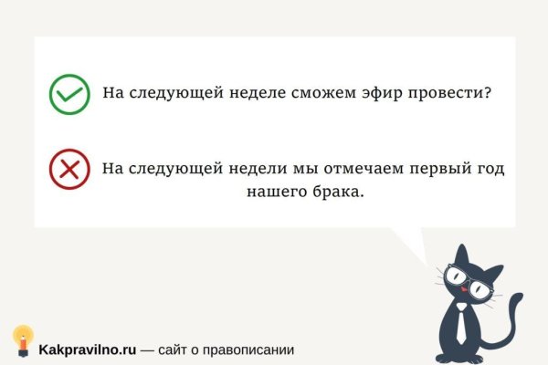 Через какой браузер можно зайти на кракен