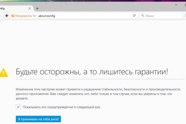Сайт кракен 24