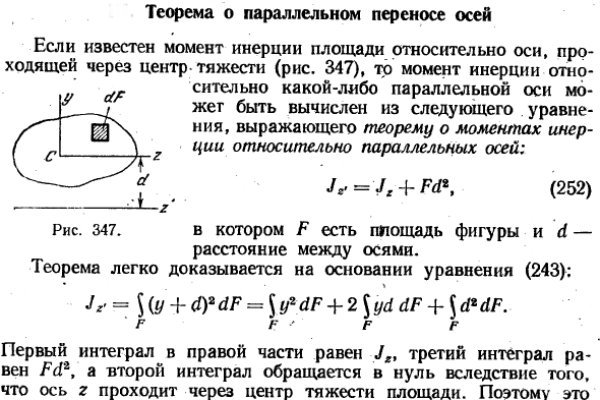 Кракен 17 вход
