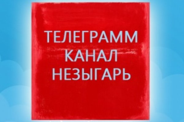 Кракен маркетплейс зеркало