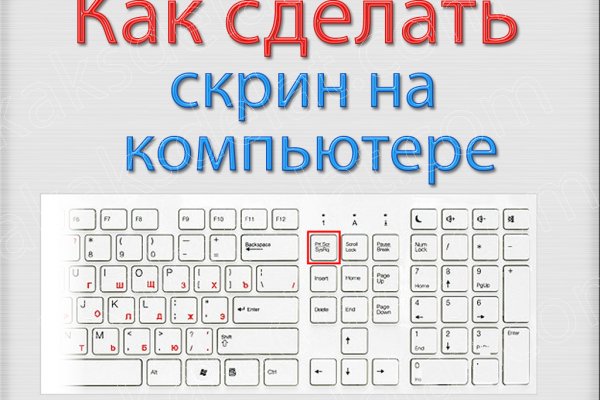 Купить наркоту