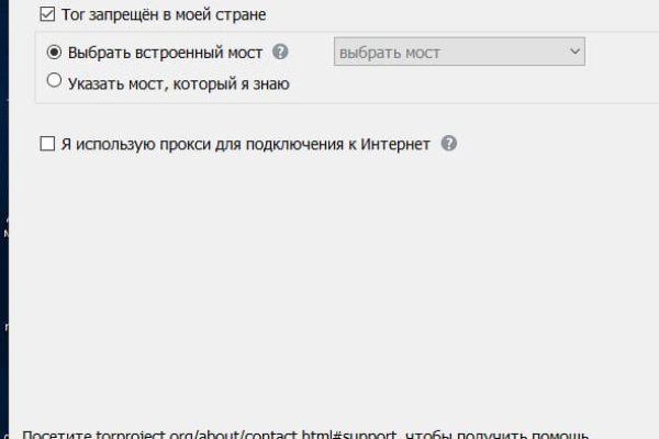 Кракен наркоз магазин