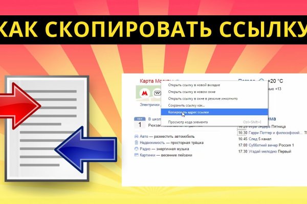 Кракен тгк