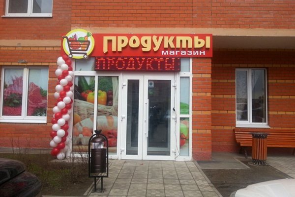 Кракен маркетплейс зеркало krk market com