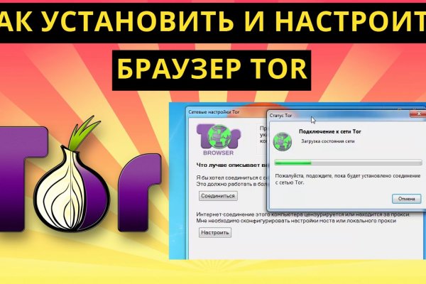 Kraken новая ссылка