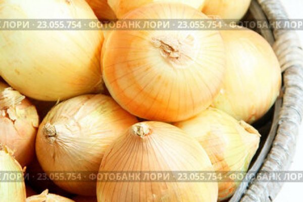 Кракен ссылка германия