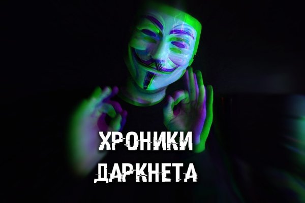 Kraken официальный сайт вход