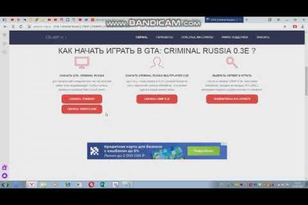 Kraken рабочая ссылка 2025