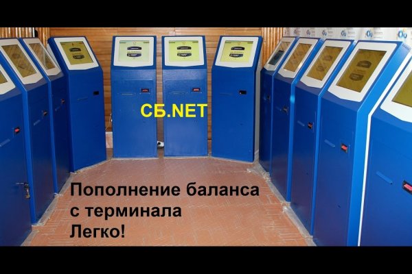 Кракен зеркало сегодня