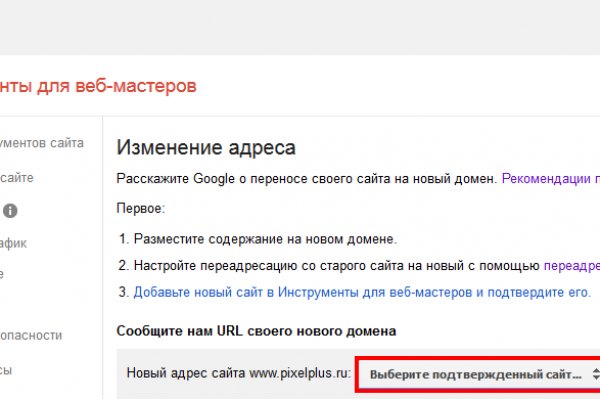 Маркет кракен маркетплейс