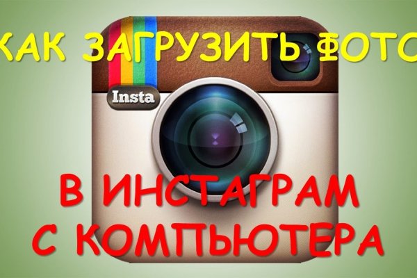 Кракен тор ссылка онион