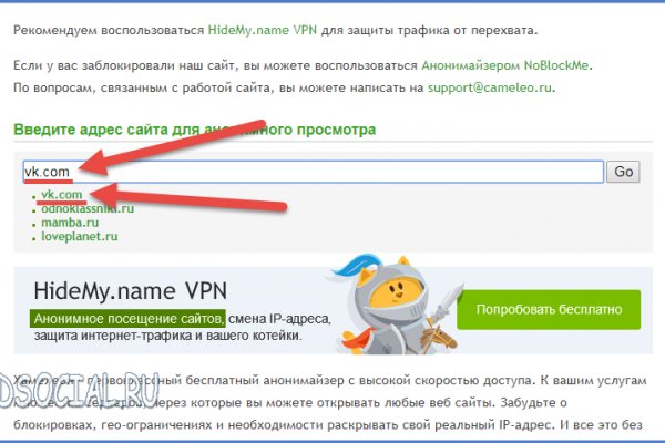 Кракен маркет darknet