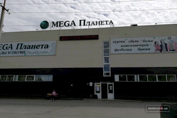 Kraken вход kraken torion