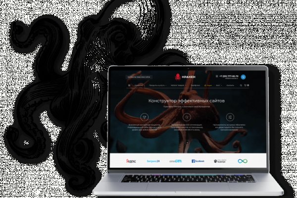 Список даркнет сайтов