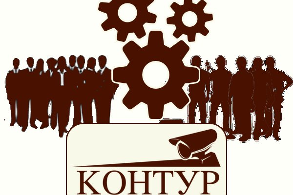 Как найти kraken