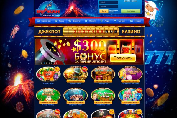 Кракен сайт at