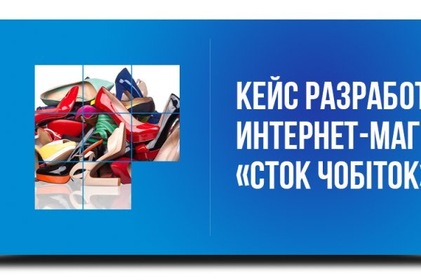 Кракен даркнет плейс