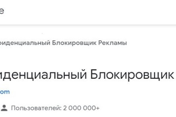 Нарко сайт кракен