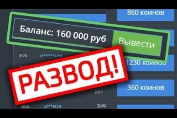 Кракен даркнет ссылка kraken link24 info