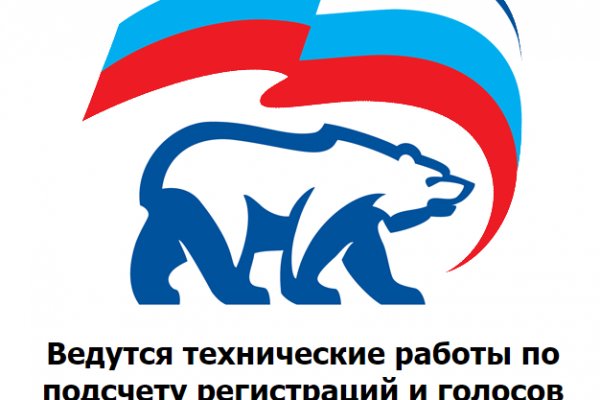 Кракен официальная ссылка зеркало