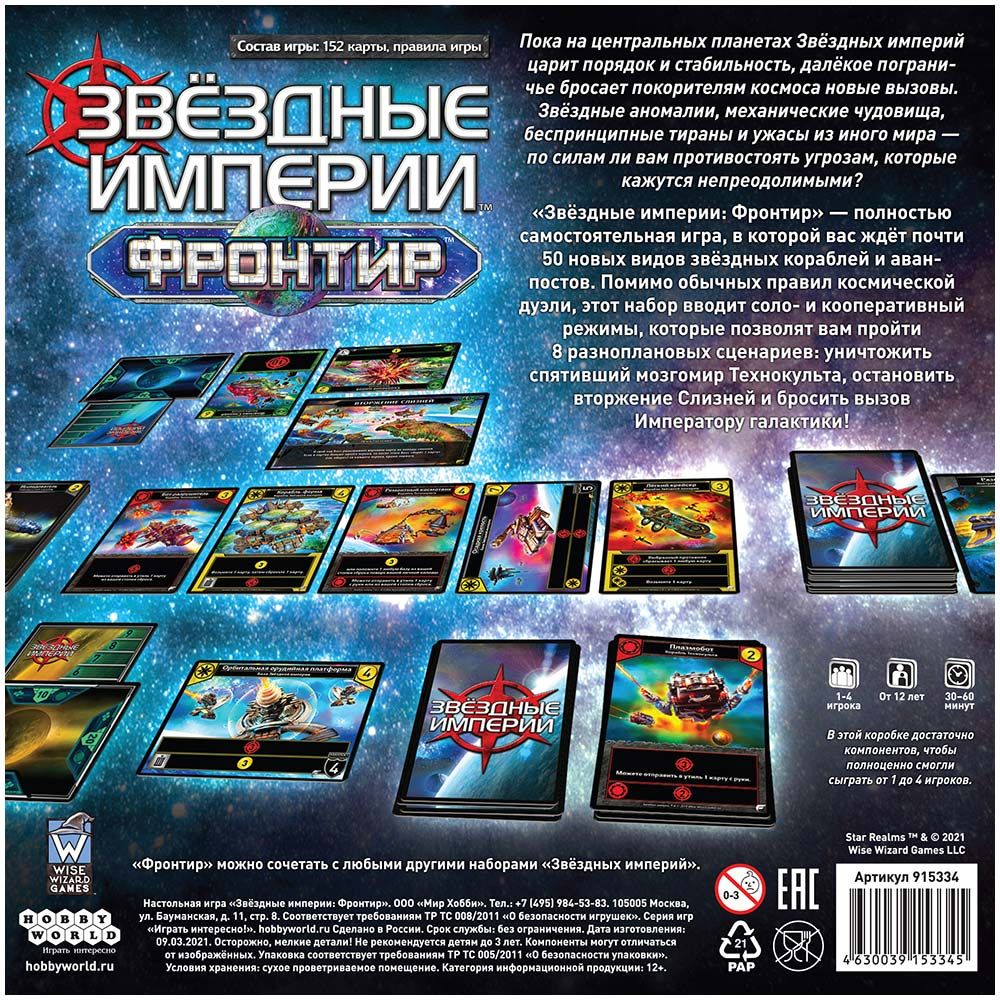Ссылка на кракен 11