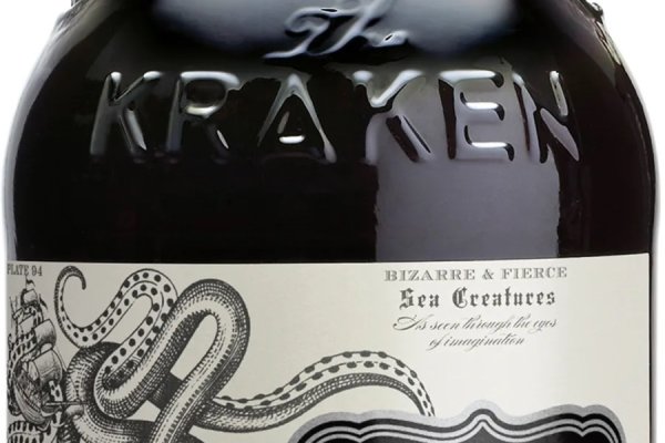 Kraken домен