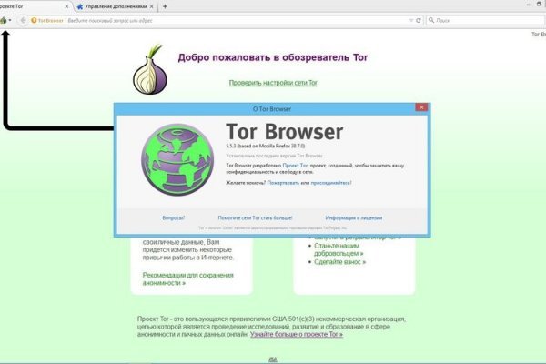 Доступ к kraken через vpn