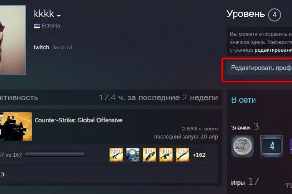 2krn at krakendark link