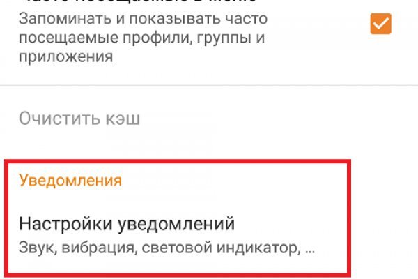 Кракен зеркало krakenat2krnkrnk com