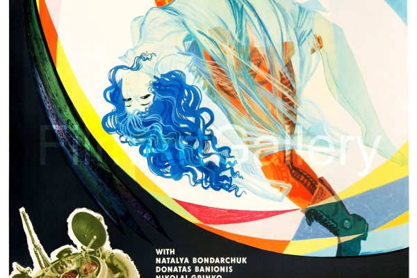 Kraken ссылка kraken link24 info