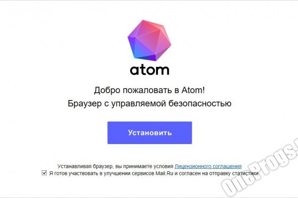 Кракен сайт в тор браузере