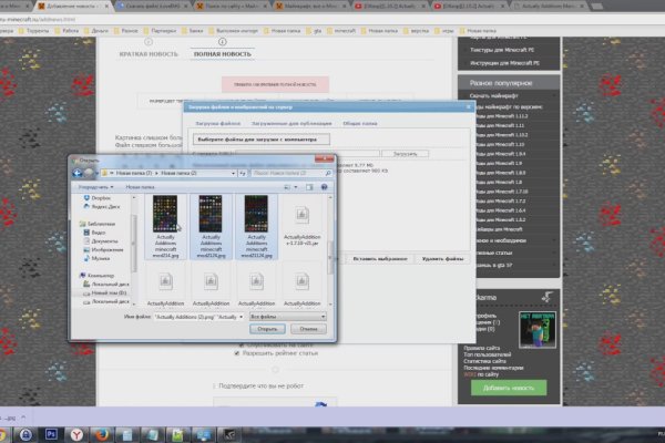 Kraken darknet market зеркало
