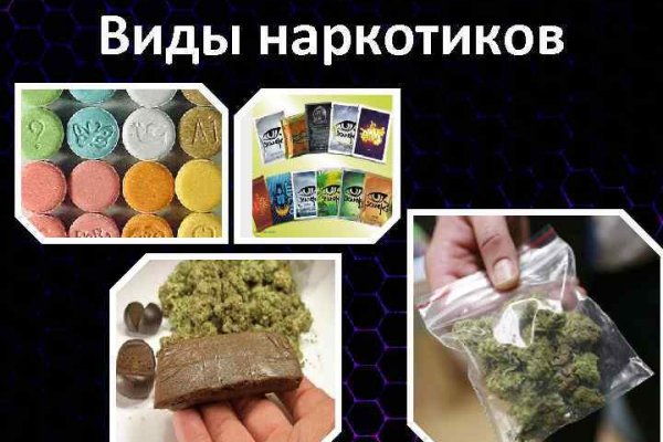 Кракен точка ат