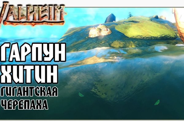 Магазины наркотиков