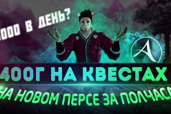 Kra35at