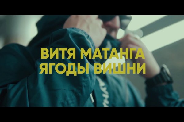 Кракен даркнет официальный