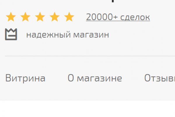 Kraken официальная ссылка tor