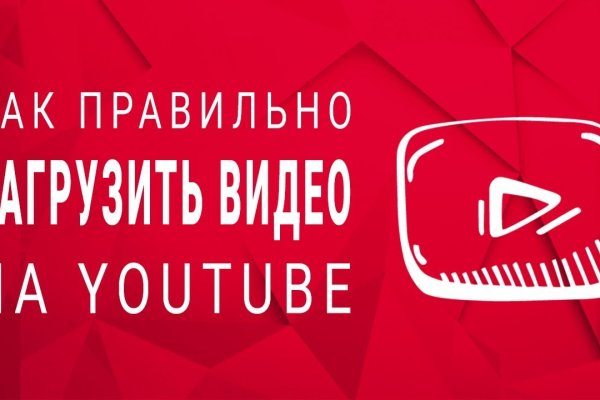Кракен маркет kr2web in