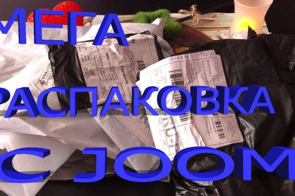 Кракен ссылка стор