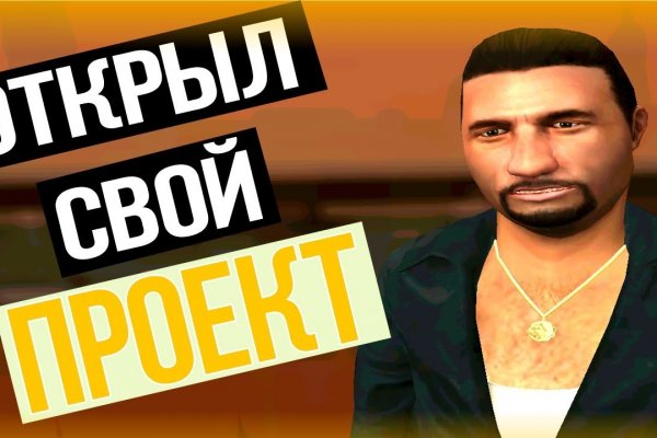 Кракен сайт 1kraken me вход