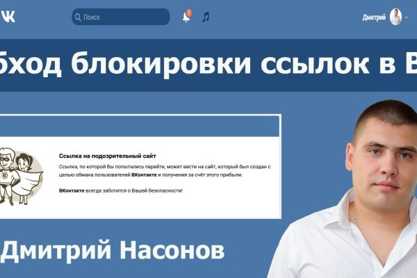 Как выводить деньги с кракена