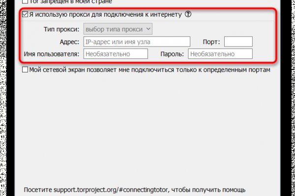 Кракен сайт krknwebs