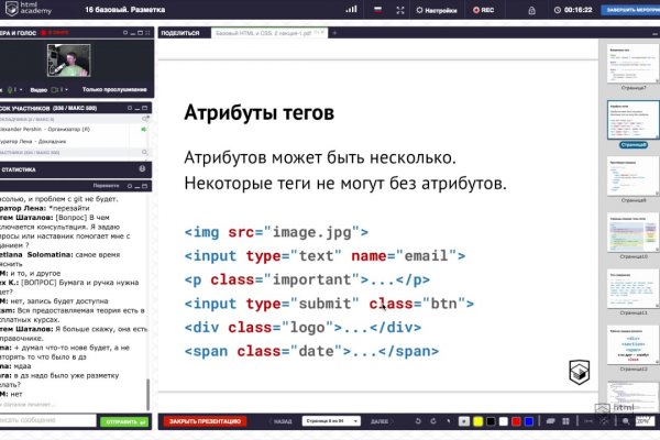 Как найти настоящую кракен даркнет ссылку