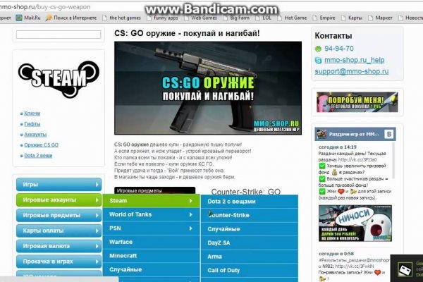 Кракен ссылка онион зеркало