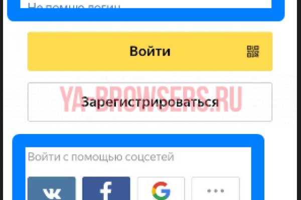 Кракен нарко маркетплейс